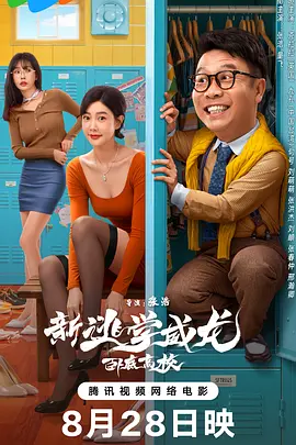 91麻豆精品一二三区在线