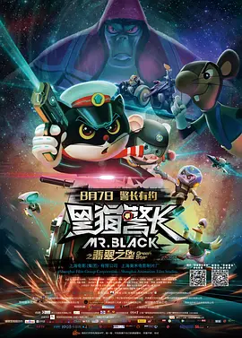 性生活片播放
