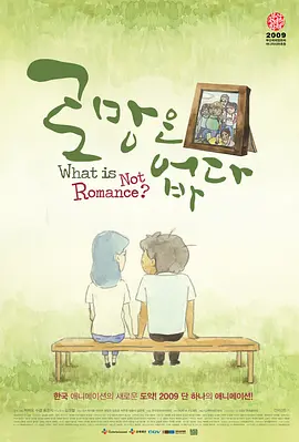 91蜜芽尤物福利在线观看
